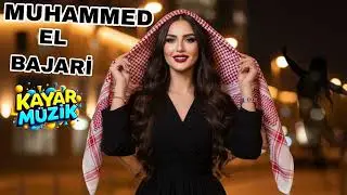 Muhammed El Bajari 2026 New music محمد 