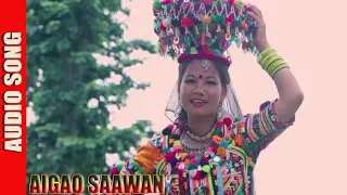 Aigao Saawan Song - Shankar Rana, Anushreeya Rana | Rana Tharu Teej Song 2077 | Rana Music Nepal