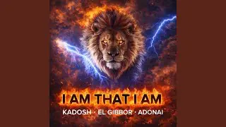 I AM THAT I AM