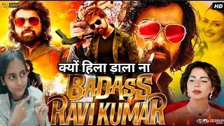 Badass Ravikumar Movie review | Himesh Reshammiya & Prabhu Deva | Nikunj