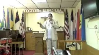 2.2.2014 Проповедь О Важности Обиды, Обиженых и Обидчиках.  Пастор Юрий Грушовенко (3)