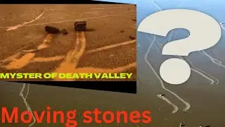 Moving stone mystery