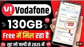 vi me 130 130gb data kaise paye ✅ vi free data #vifreedata 