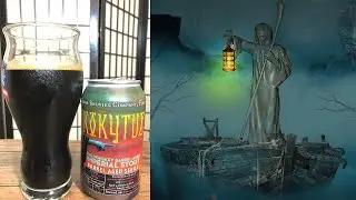 Imperial Stout Review: Martin House Brewing Co. - Kokytus (2022)