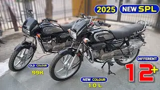 New splendor 2025 model || splendor 2025 new colour | splendor 2025 model price | splendor bs4 2025