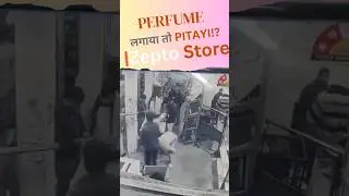 🚨 Delhi Zepto store me perfume par delivery boy ki pitai, FIR darj #Zepto #Delhi #Justice CCTV Now!!
