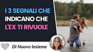 Segnali che lei vuole tornare. 3 segnali che indicano che ti rivuole!