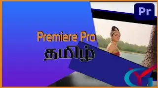 Photo click effects in premiere pro in Tamil #viedo editing #edit