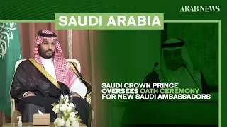Newly-appointed Saudi ambassadors take oath of office in Dammam | Arab News