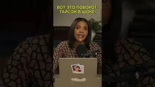 АМЕРИКАНЕЦ В ШОКЕ! ИНТЕРВЬЮ, ОТ КОТОРОГО МУРАШКИ!