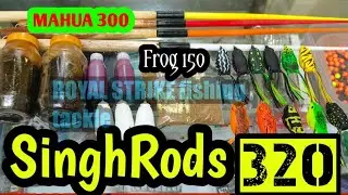 Multy Colour Singh Rods | Bigg 28 Gram Frogs | Katla Mahuwa Masala | And Fish Baits