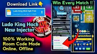 Ludo King Online Hack 😲💵 | Ludo Dice Controller | Ludo Hack Unlimited | Ludo King Offline Hack