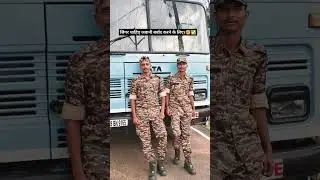 Intoxication of uniform👮🏻&zwj;♂️🇮🇳 #crpf #army #shorts #youtubeshorts #police #indianarmy #commandost...