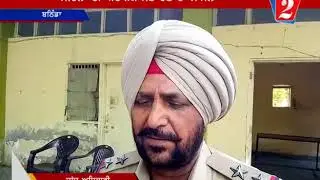 Women Murder Bathinda, Channel 2