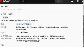 WHY ADREV MASTERS ADMIN??????