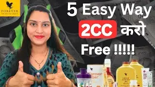 How to do 2CC for free। 2CC without investment। 2CC free me kaise karen @FLPUKLtd @flpindia 