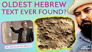 OLDEST HEBREW TEXT DISCOVERED: Mt. Elba Curse Tablet! [live]