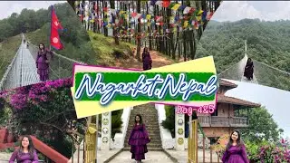 Episode-3|| Nagarkot || Nepal || নেপাল || নাগারকোট || #nagarkot #nepal #suspensionbridge #skyview 