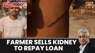 Maharashtra Farmer Roshan Sadashiv Kule Forced To Sell Kidney In Cambodia To Repay ₹74 Lakh Debt