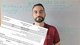 session math SV,LS 2024 ,fonction ,function