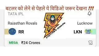 IPL 2022  MATCH NO.20 RR vs. LKN Fantasy Risers Prediction