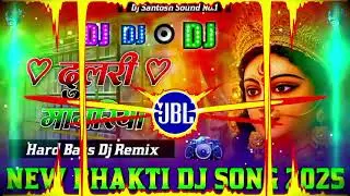 #Durga Puja # song #fyp  download #iftar !| DJ PRINCE SONG 1999