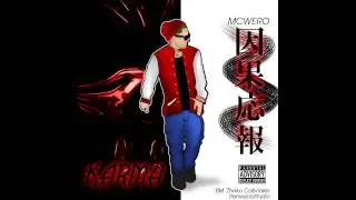McWero 05. Se&ntilde;ora McWero 