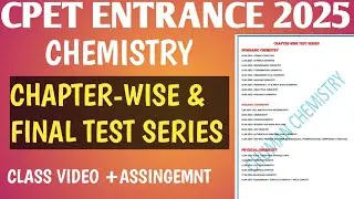 CPET CHEMISTRY TEST SERIES 2025 🔥 || PG ENTRANCE || CHAPTER-WISE TEST SERIES || BIG ANNOUNCEMENT