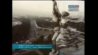 Новости Культуры 28.09.2012