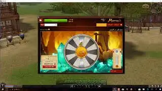 تجربة عجلة كور دراكونيس بـ10,000 نقود تنين- Metin2.AE