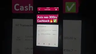 Кредитная карта Axis Neo 300 рупий Cashback