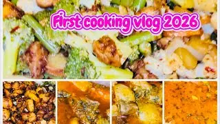 First cooking vlog 2026 😍/ Sylheti special ranna shatkora diya fish and amair foti diya tanga 