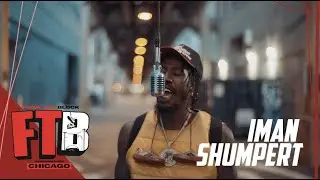 Iman Shumpert - Sinner Stories Freestyle | From The Block Performance 🎙(Chicago)