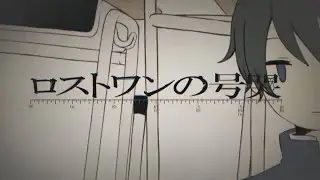 Yuuto - Lost Ones Weeping (Piano Cover)