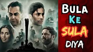 Maaf karna!🙏IKKIS movie review by Mast Filmy Deva 😎