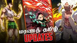 ⚡ One Piece & Hunter x Hunter Release Dates &ndash; Tamil Dub Updates! ⚡