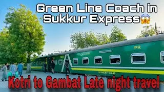 Dark night journey from Kotri to Gambat in 145UP Sukkur Express #fypシ #vlog #travellife #train #10m