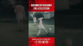 Ricardo Bochini entrenando en la Selecci&oacute;n #Argentina de Menotti