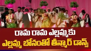 Husnabad Yellamma Bonam : KCR Meeting Chalo Warangal | T News