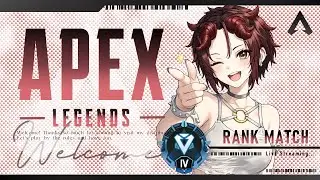 【APEX】マスターも夢じゃない！？条件次第で弱くても盛れるんだ！