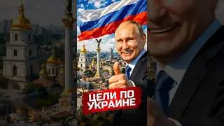 Russia announced the return of Novorossiya.