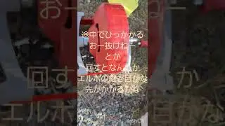 full 名機アサダで抜く　#DIY排水詰まり　#キッチン　#排水管 　#排水詰まり　#ドレンクリーナー