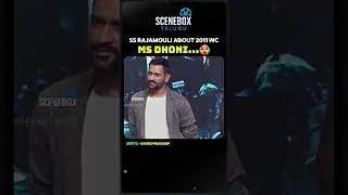ss Rajamouli about 2011 wc ms dhoni #ssrajamouli #viral
