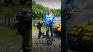 Подставки под моторы и лодки СИБТЕРМО
