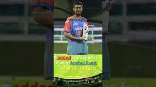 Team India🔔 Injury Update: New Player Called Up! 🇮🇳&rdquo; #ytshorts #cricket  #cricketshorts #shorts
