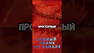 ВЫШЛА Dragonkin The Banished | Что в ней будет и чем удивит?