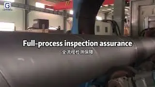 Let me show you our steel pipe manufacturing process.