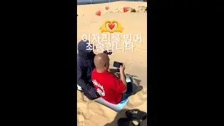 한문어의 여행아이템 - 무이네 / travel items - Muine / đồ du lịch - Mũi N&eacute;