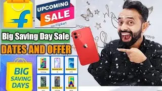Flipkart Big Saving day sale Dates And Offer Confirmed In December 2021| Flipkart Upcoming Sale 2021
