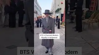 Ким Тэхён воплощает современную королевскую семью в Голливуде | #шорты #ytshorts #youtubeshorts